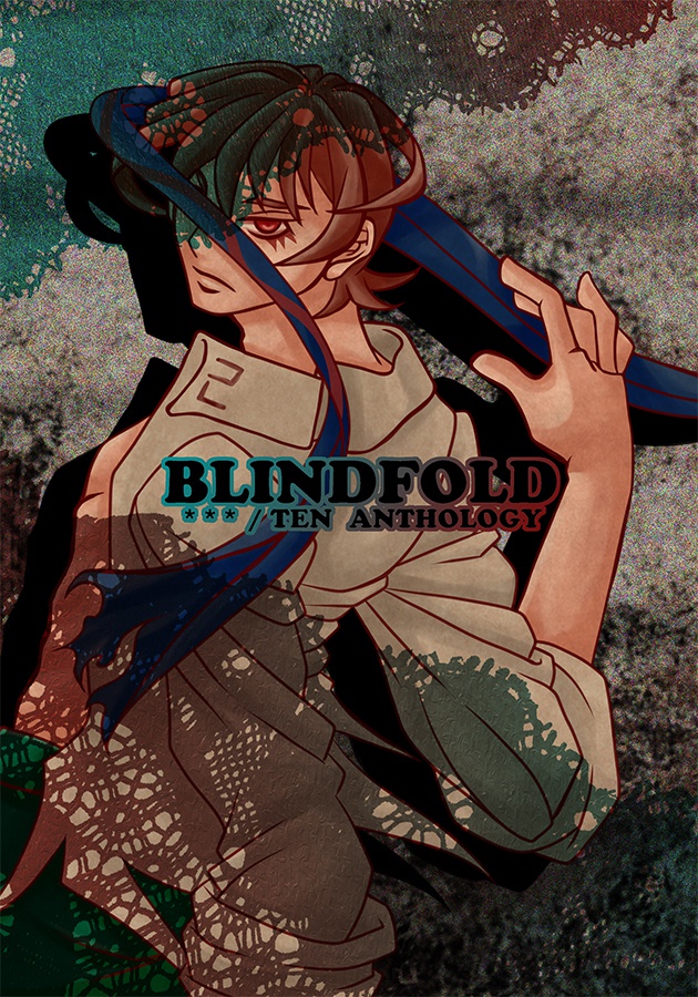 BLINDFOLD