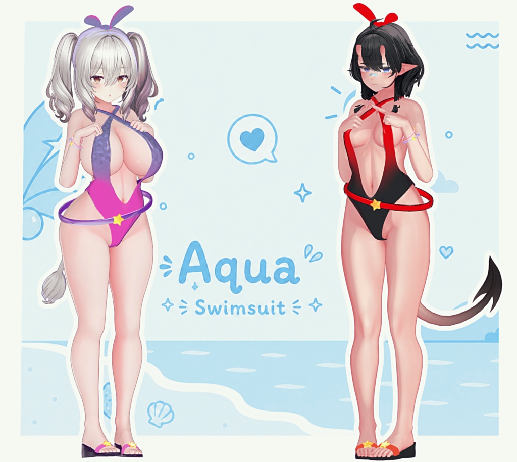 ⭐ON SALE 3 DAYS ⭐ - 🏖️ Aqua Swimsuit 🏖️
