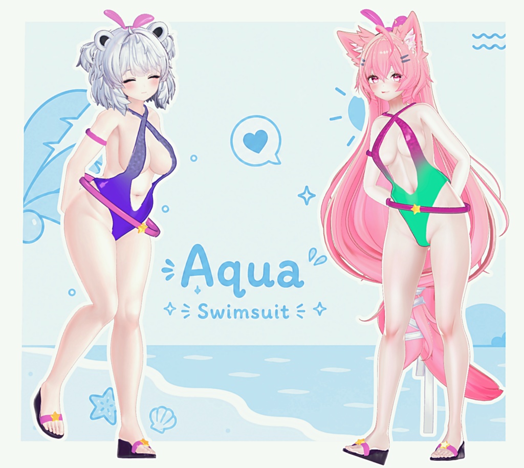 ⭐ON SALE 3 DAYS ⭐ - 🏖️ Aqua Swimsuit 🏖️