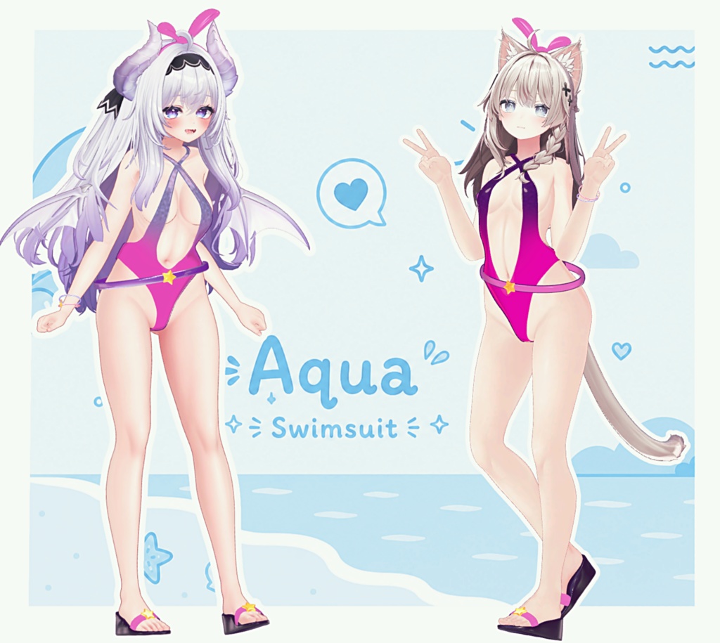⭐ON SALE 3 DAYS ⭐ - 🏖️ Aqua Swimsuit 🏖️