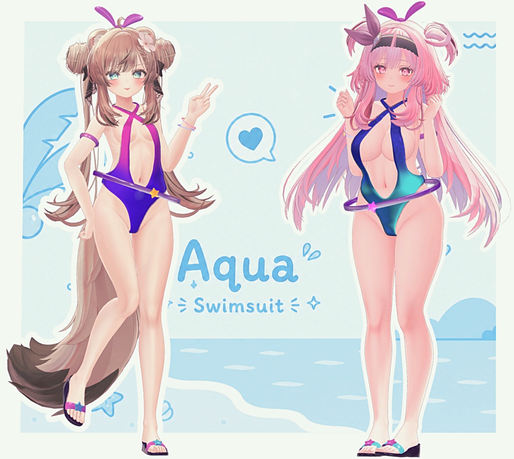 ⭐ON SALE 3 DAYS ⭐ - 🏖️ Aqua Swimsuit 🏖️