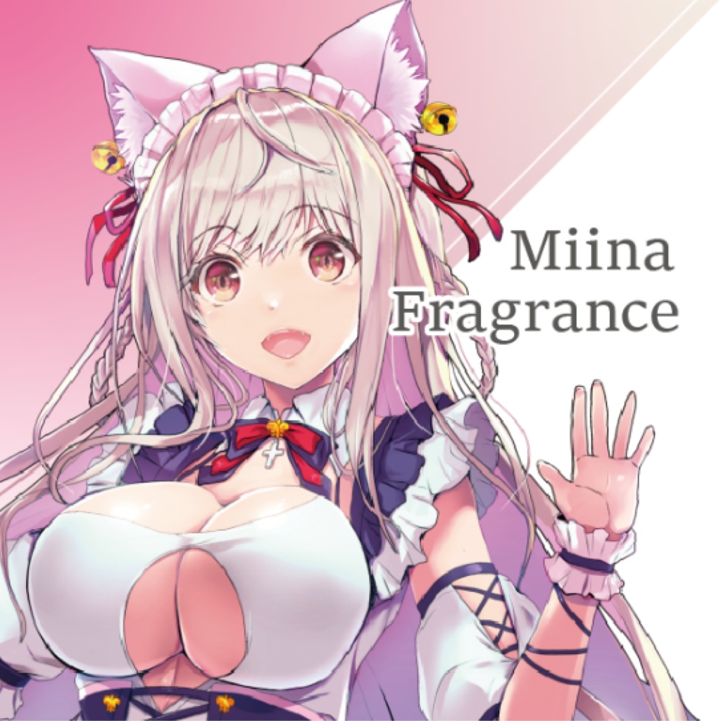 【受注生産】春霞みぃなフレグランス