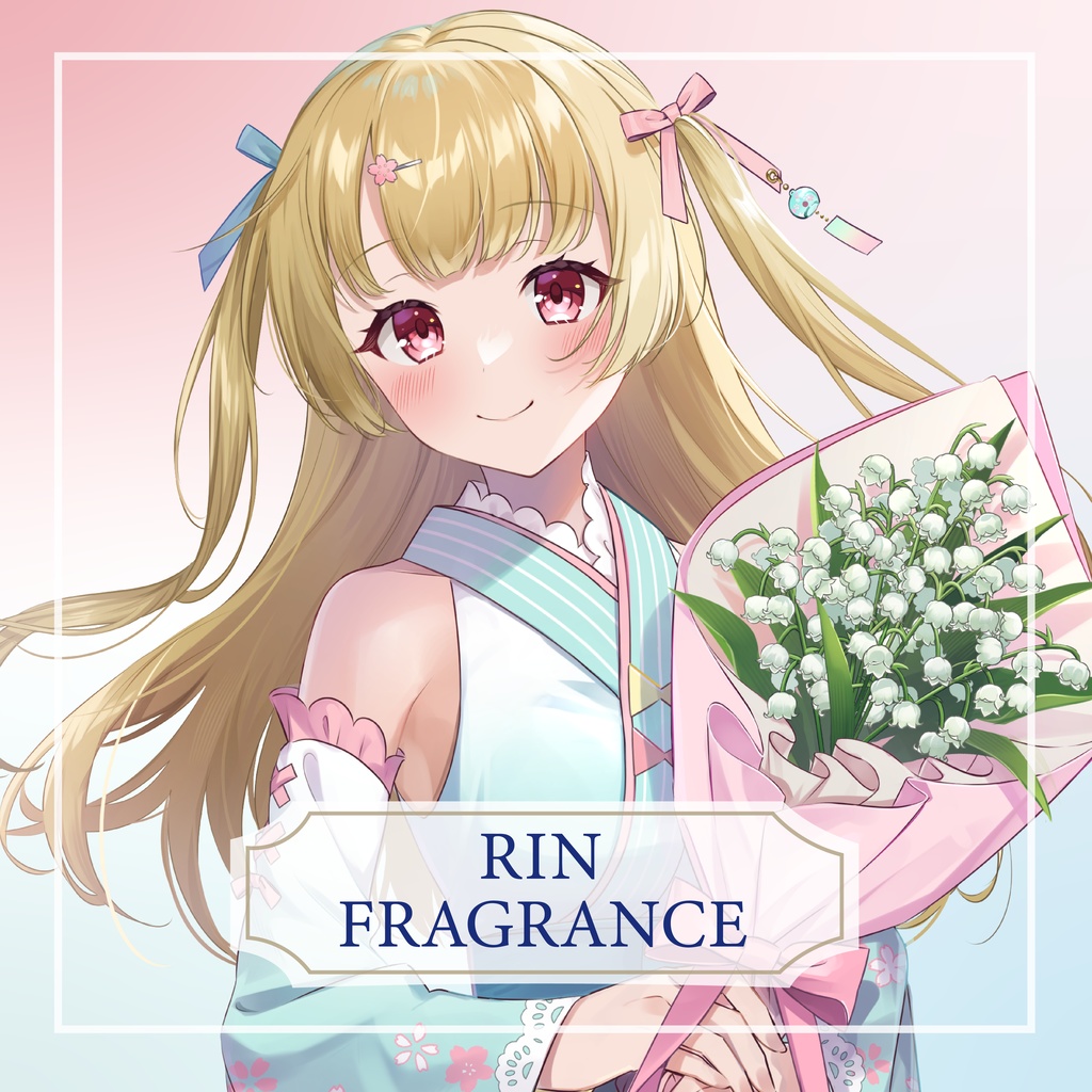 【受注生産】風花りんフレグランス