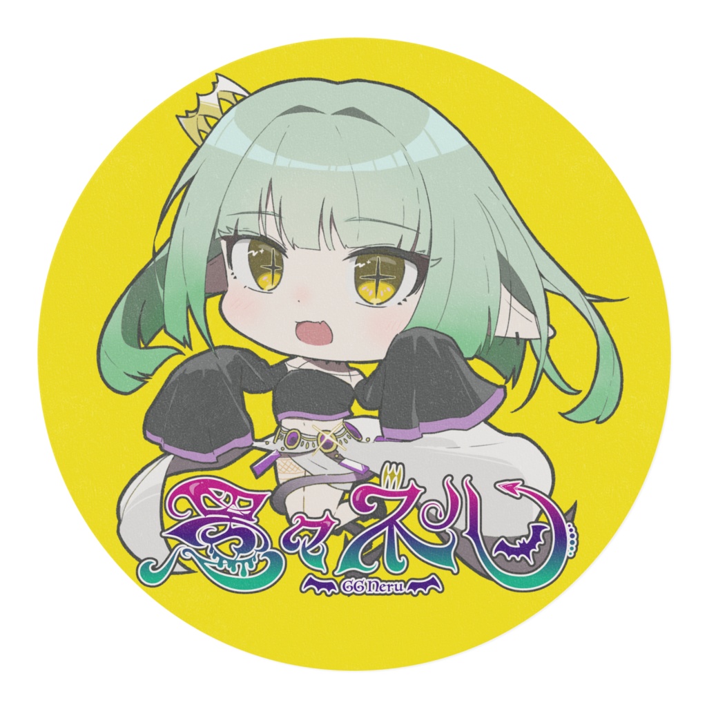 マスキングテープ15mm-ぴょんぴょんVer.-