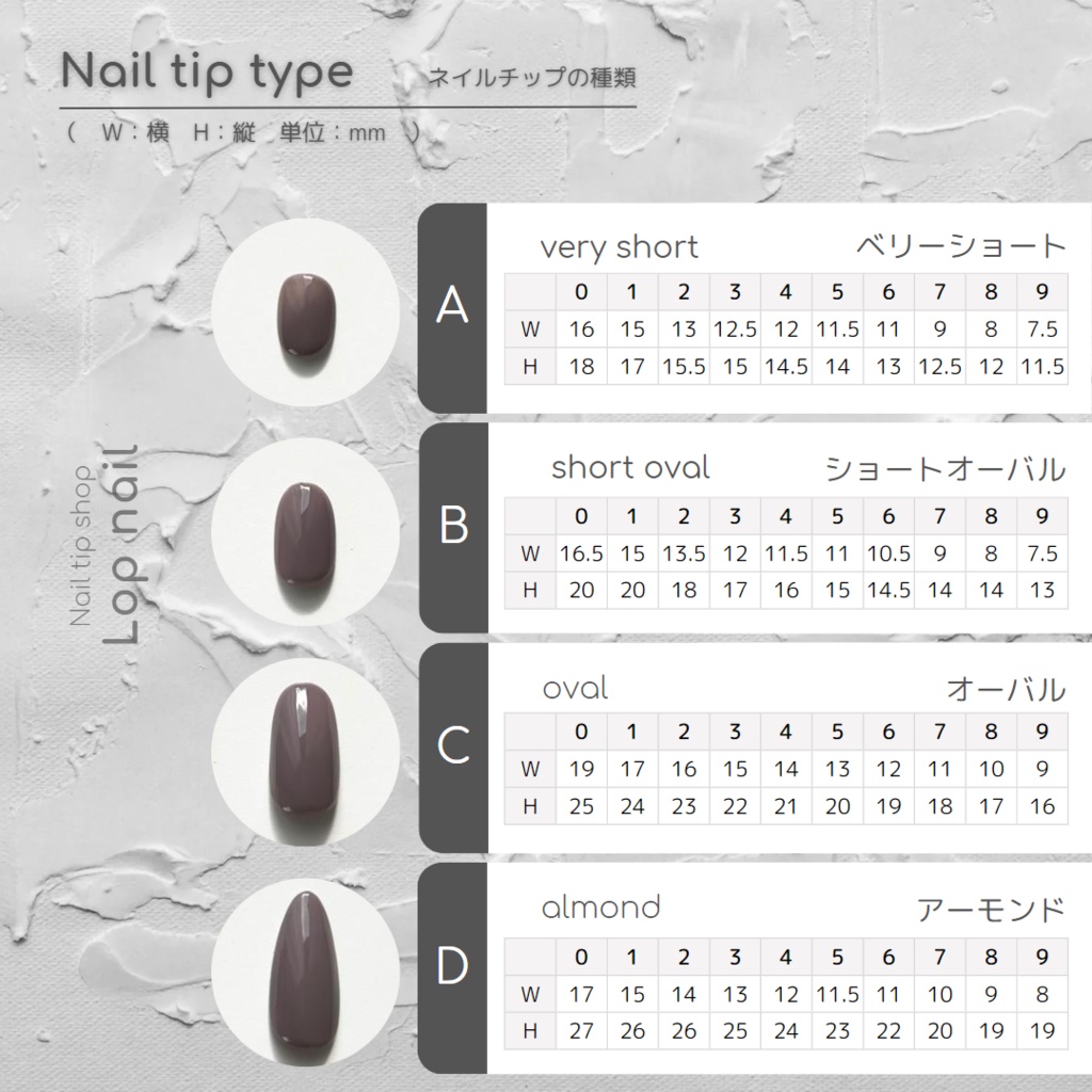 ネイルチップ】レモン/イエロー マグネットネイル ビー玉ネイル Lop nail Nail tip shop BOOTH