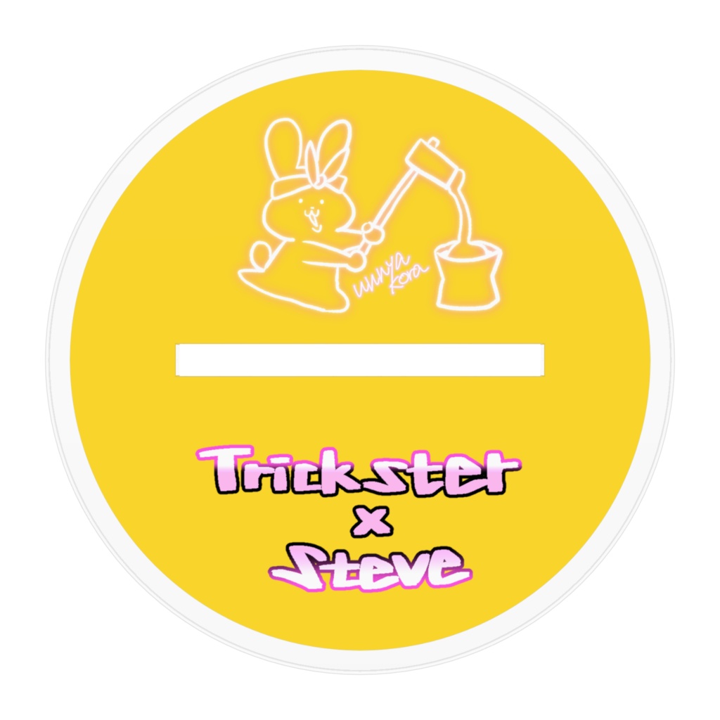 最推しBLカプアクリルフィギュア(トリスティ)