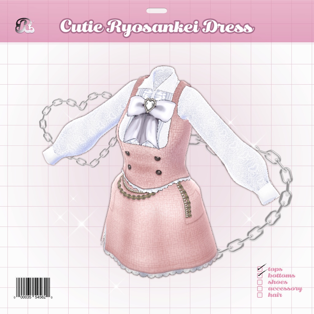 Cutie Ryosankei Dress 𝜗𝜚 ハート量産ワンピ