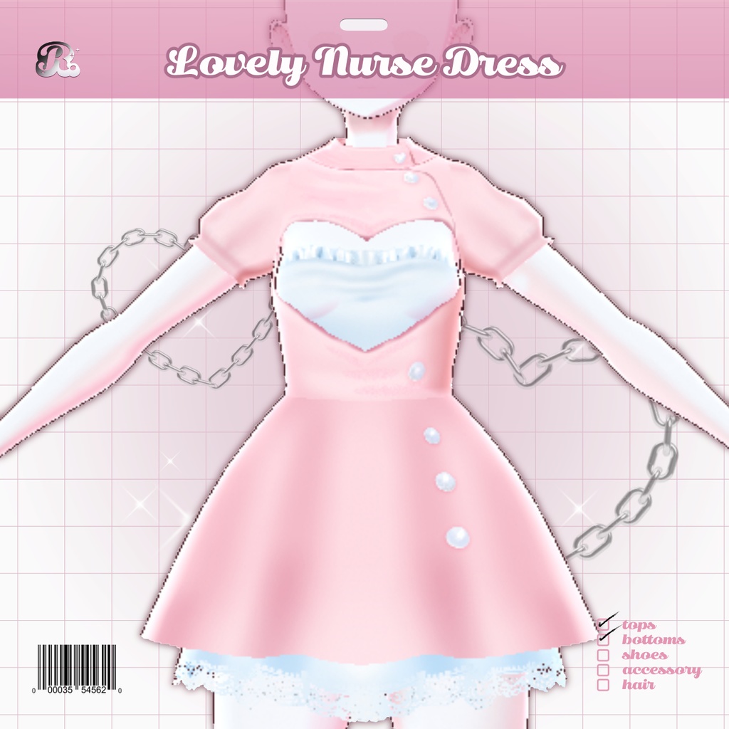 Lovely Nurse Dress 𝜗𝜚 ハートなナースウエア