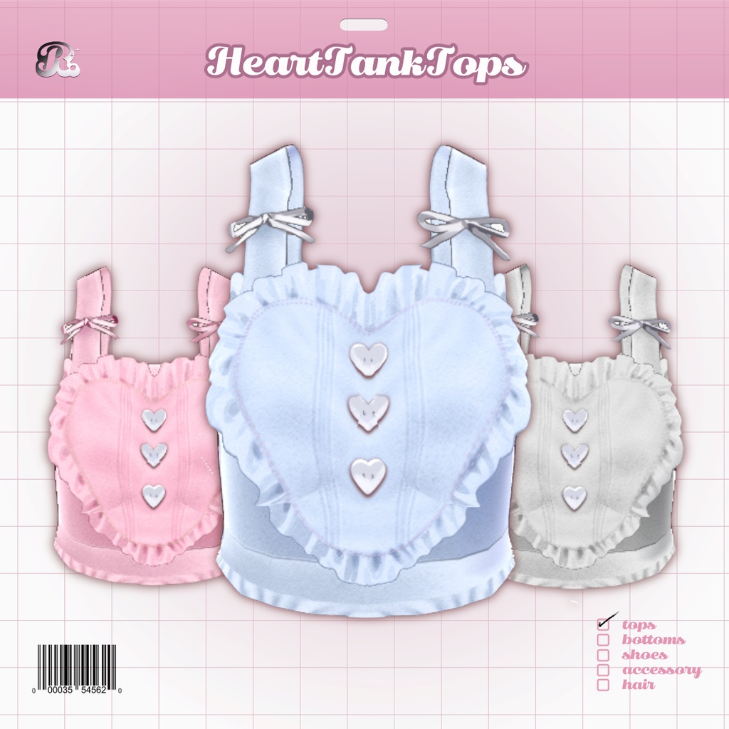 HeartTankTops𝜗𝜚ハートなトップス