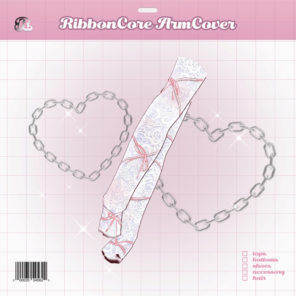 RibbonCoreArmCover ๐๐ ใชใใณใณใขใขใผใ ใซใใผ