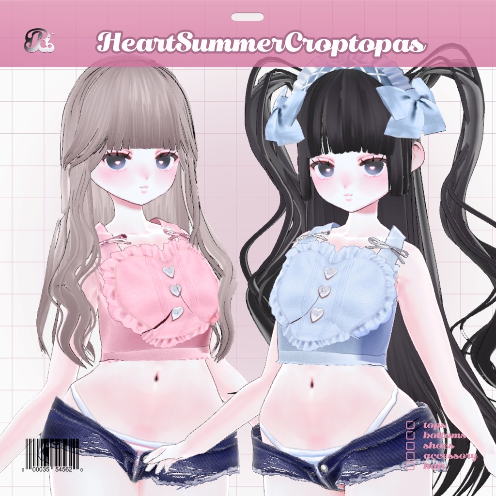 HeartSummerCropTops 𝜗𝜚 ハートクロップトップ
