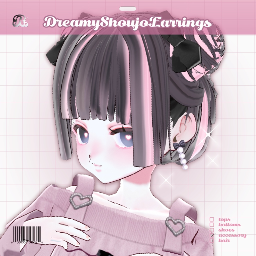 DreamyShoujoDress 𝜗𝜚 夢見少女のピアス