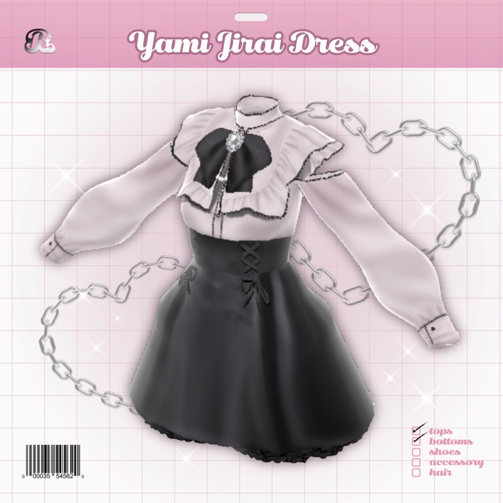 YamiJiraiDress 𝜗𝜚 病み地雷スカパンワンピ