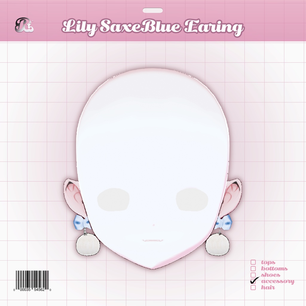 Lily SaxeBlue Earling 𝜗𝜚 小雪ボアピアス