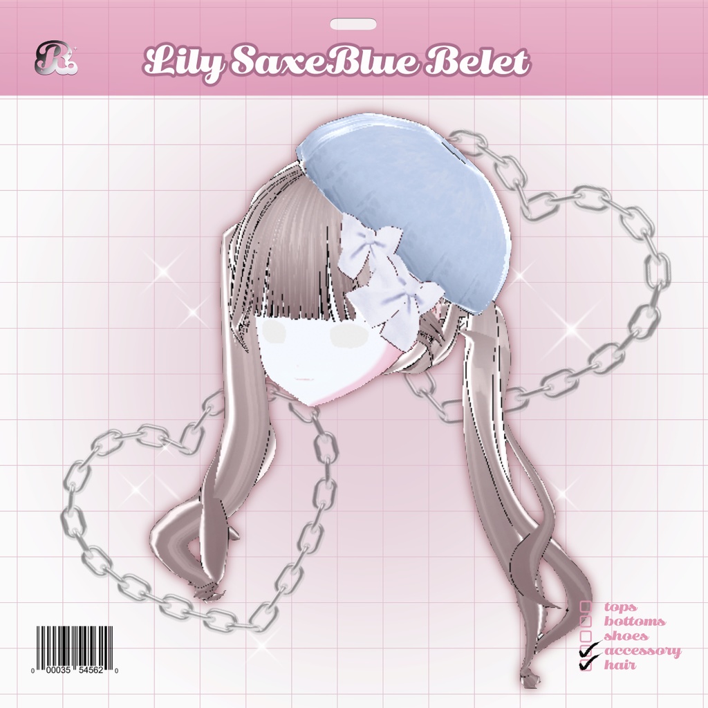 Lily SaxeBlue Earling 𝜗𝜚  小雪なボアベレー