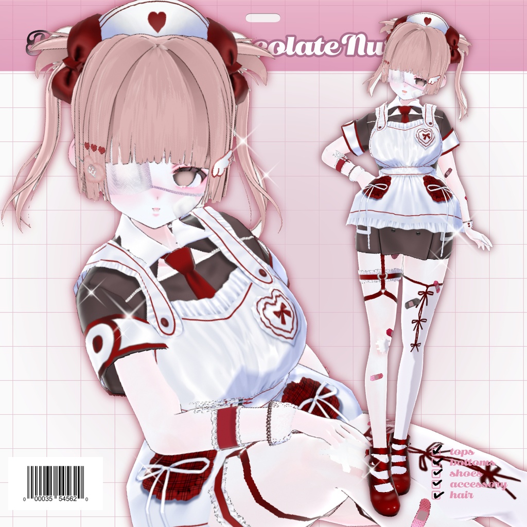 BitterChocolateNuruse 𝜗𝜚 ビターショコラナースセット