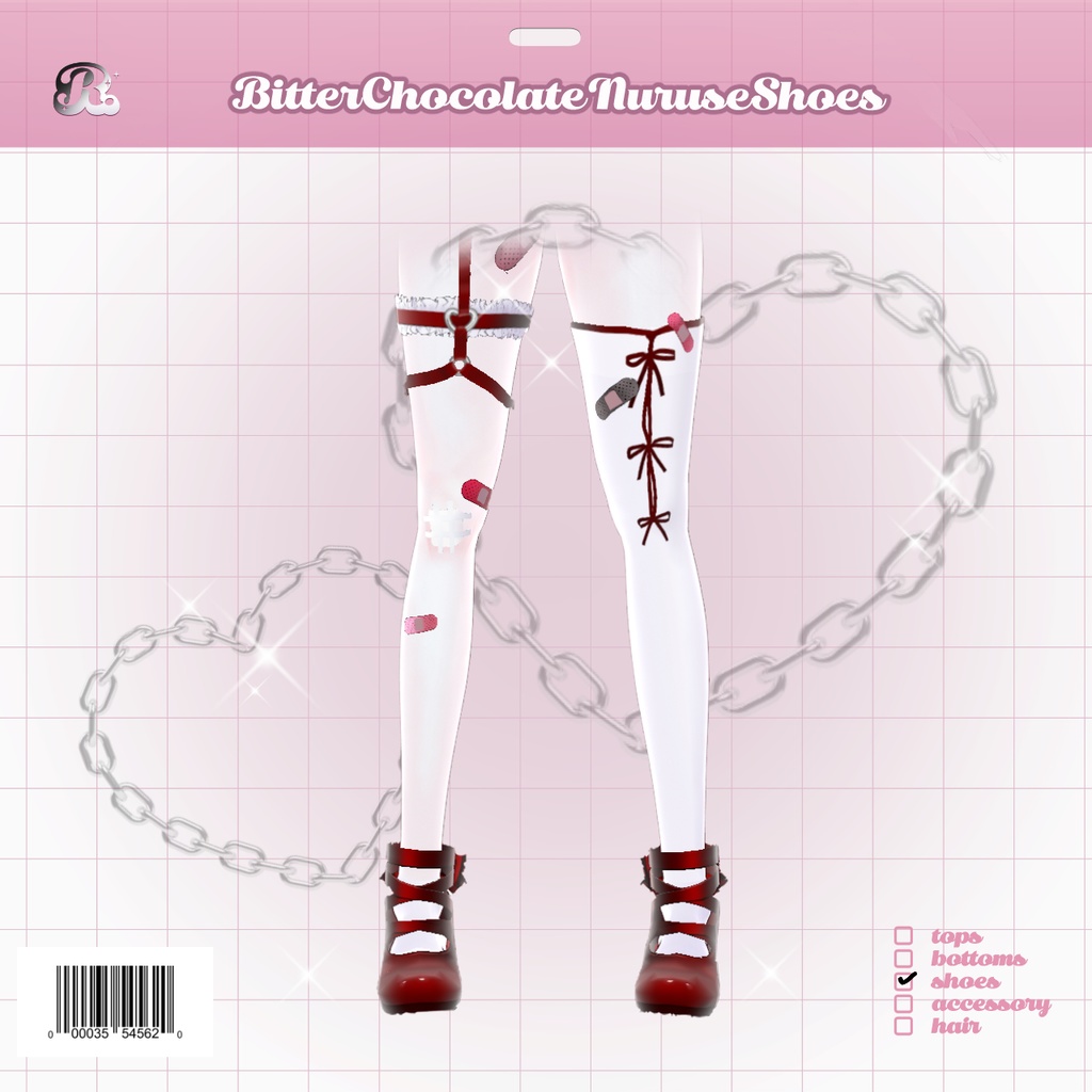 BitterChocolateNuruse 𝜗𝜚 ビターショコラナースシューズ