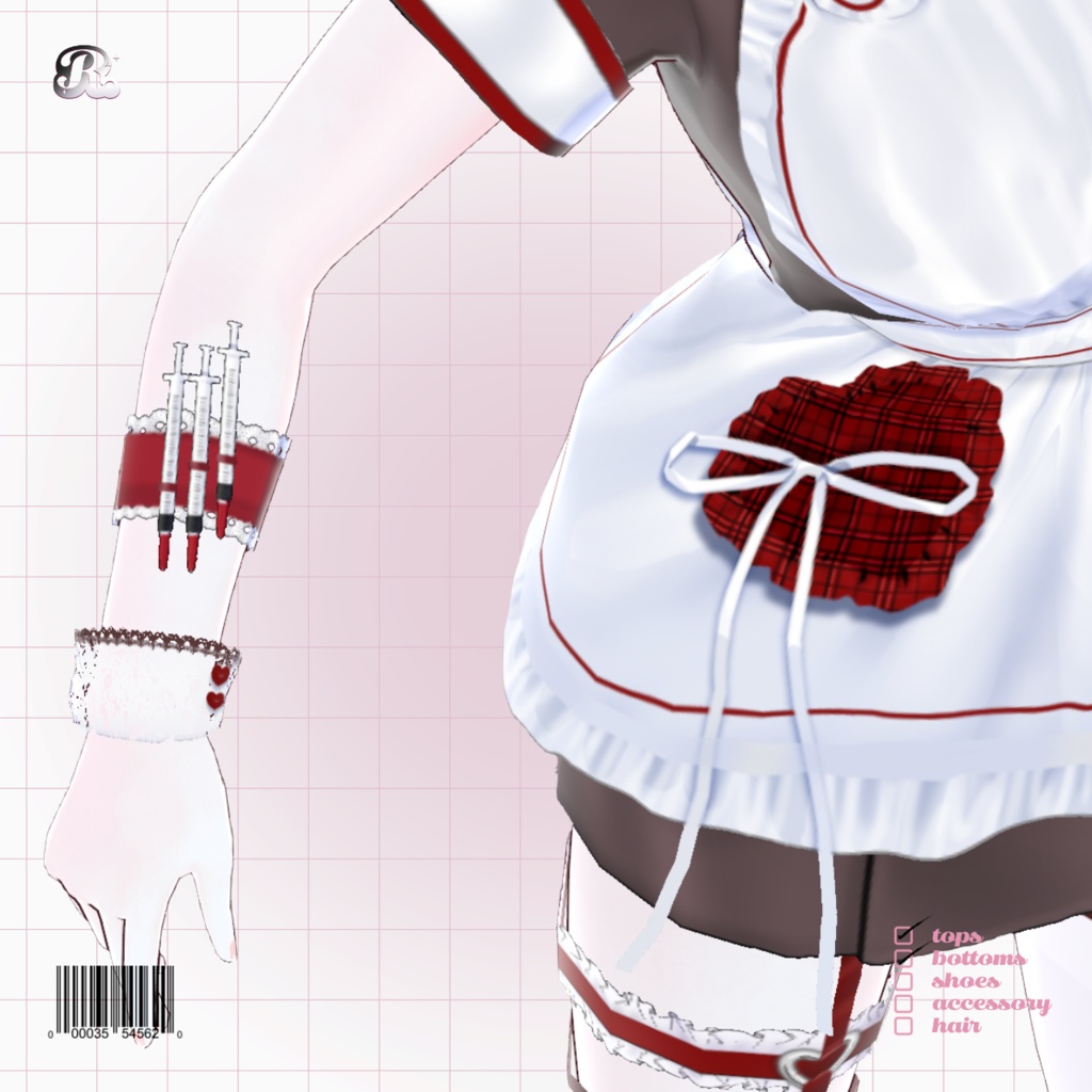 BitterChocolateNuruse 𝜗𝜚 ビターショコラナースウエア