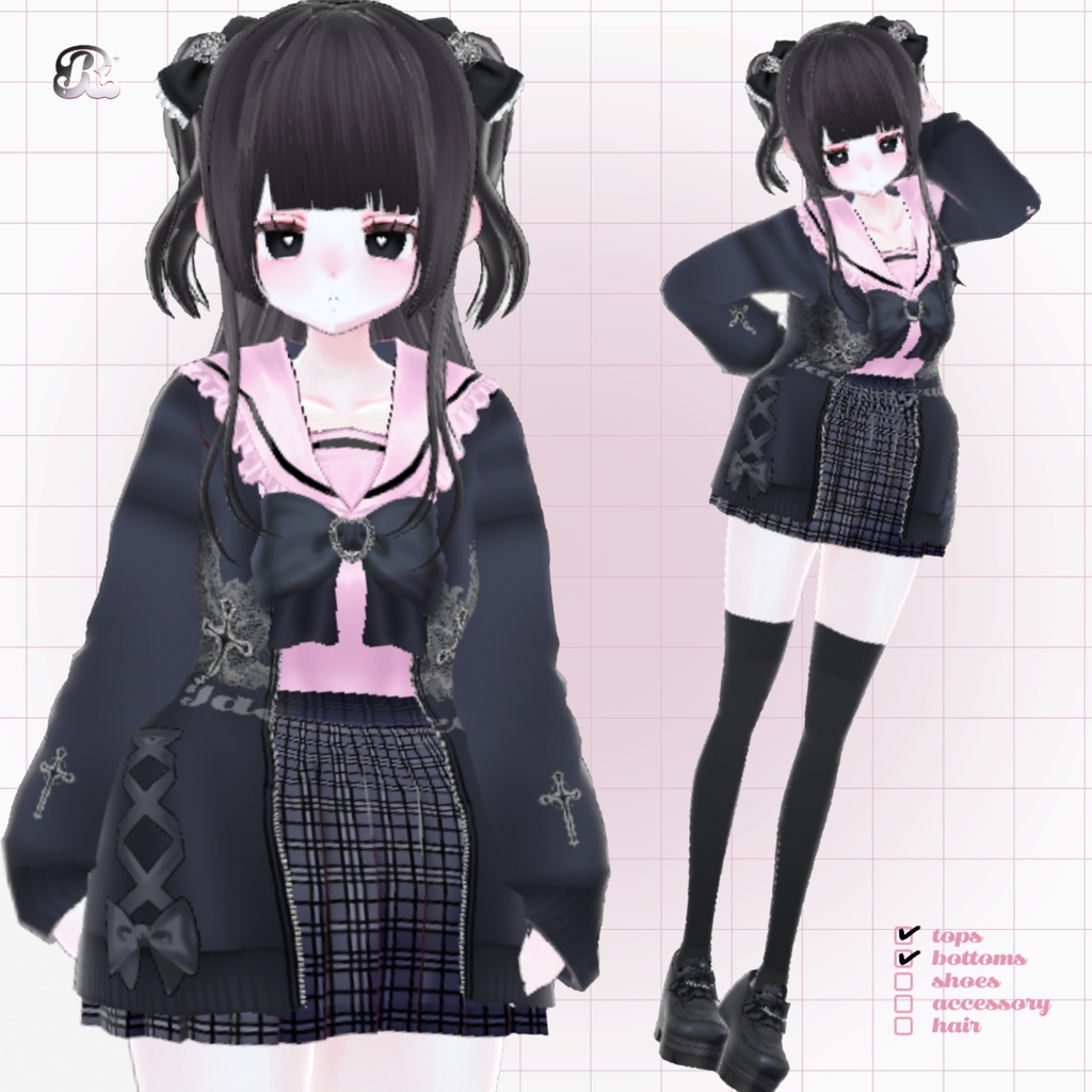 BrokenLoveSchoolSet 𝜗𝜚 失恋制服セット