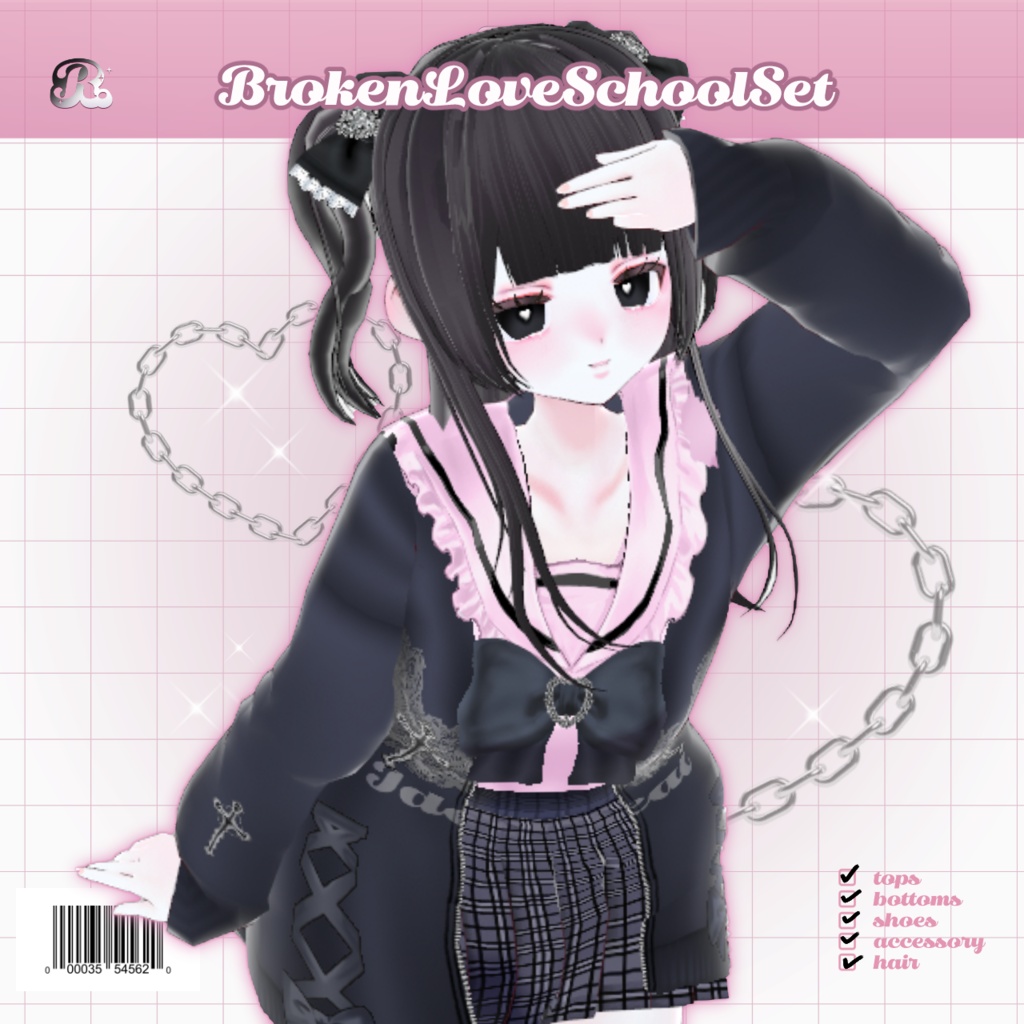 BrokenLoveSchoolSet 𝜗𝜚 失恋制服セット