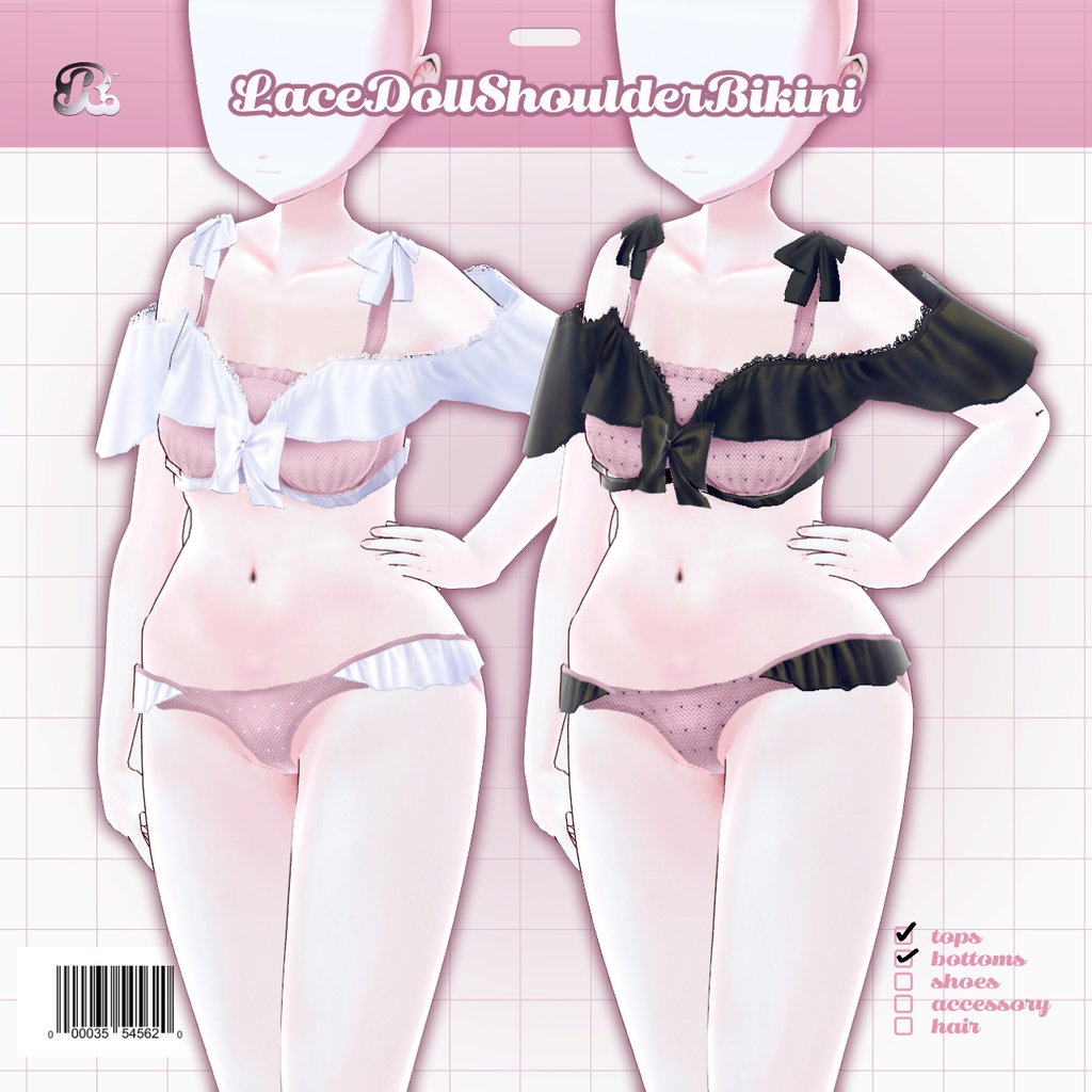 LaceDollShoulderBikini 𝜗𝜚 レースドールオフショルビキニ