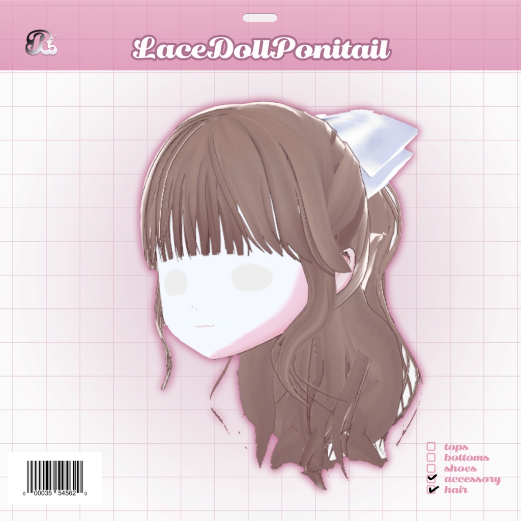 LaceDollPonytail𝜗𝜚 ドールなポニーテール
