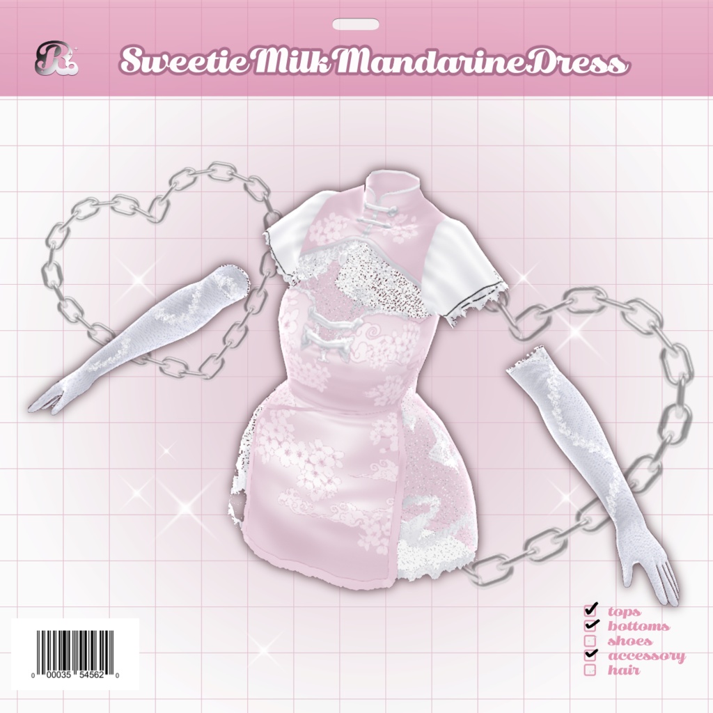 SweetMilkMandarineDress 𝜗𝜚 ミルキーチャイナドレス