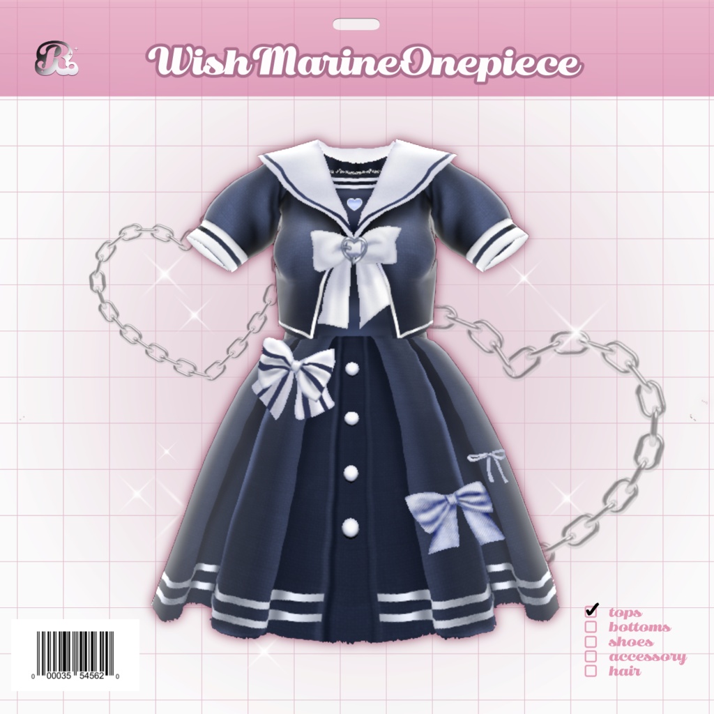 WishMarineOnepiece 𝜗𝜚 ウィッシュマリンワンピ