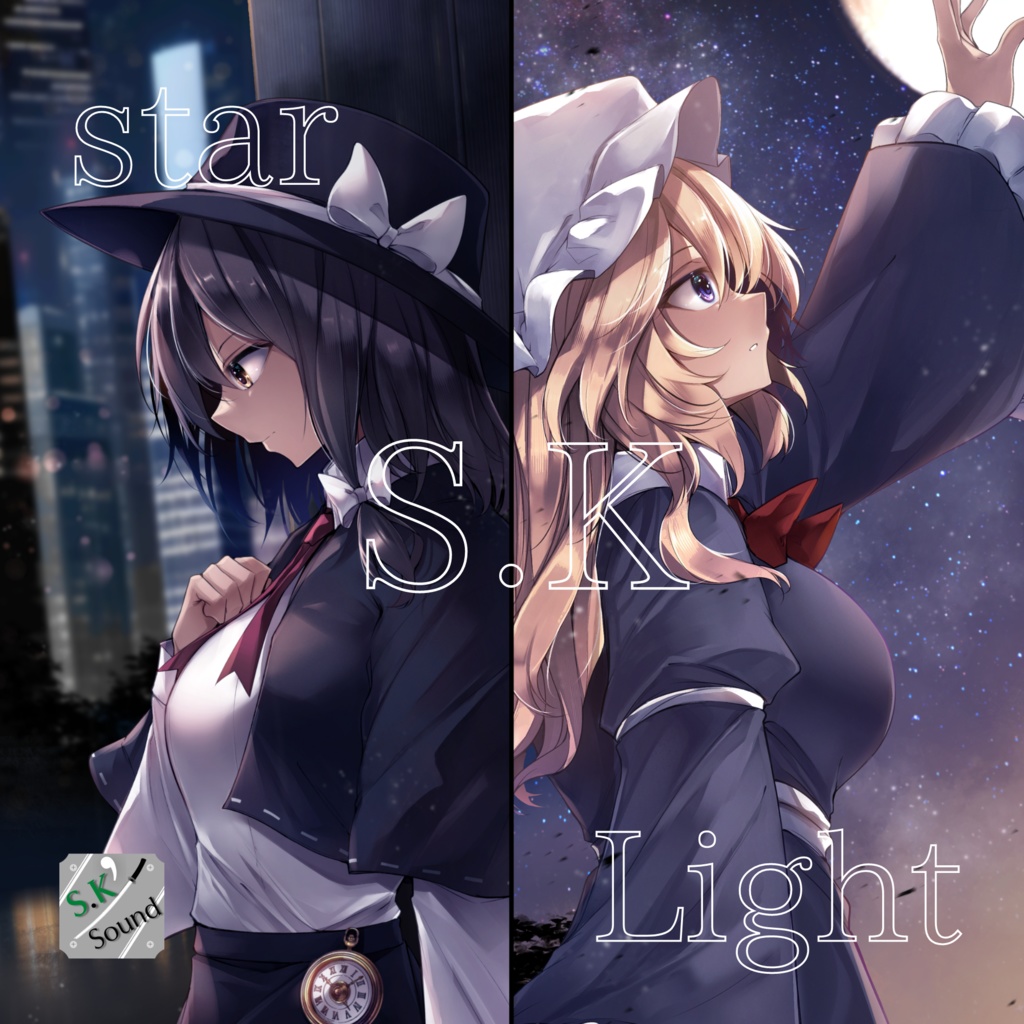 S.KstarLight