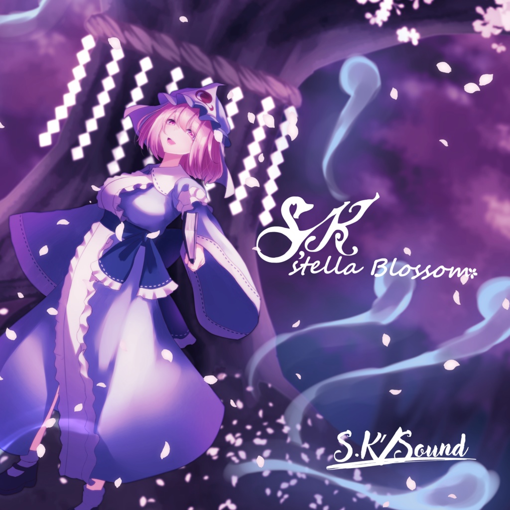 S.KstellaBlossom