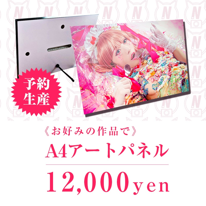 受注生産 A４アートボード My Holicシリーズ Nekoworks Store Booth