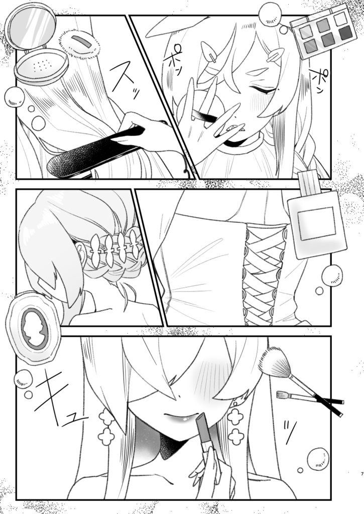 C106 新刊セット Precious Memories