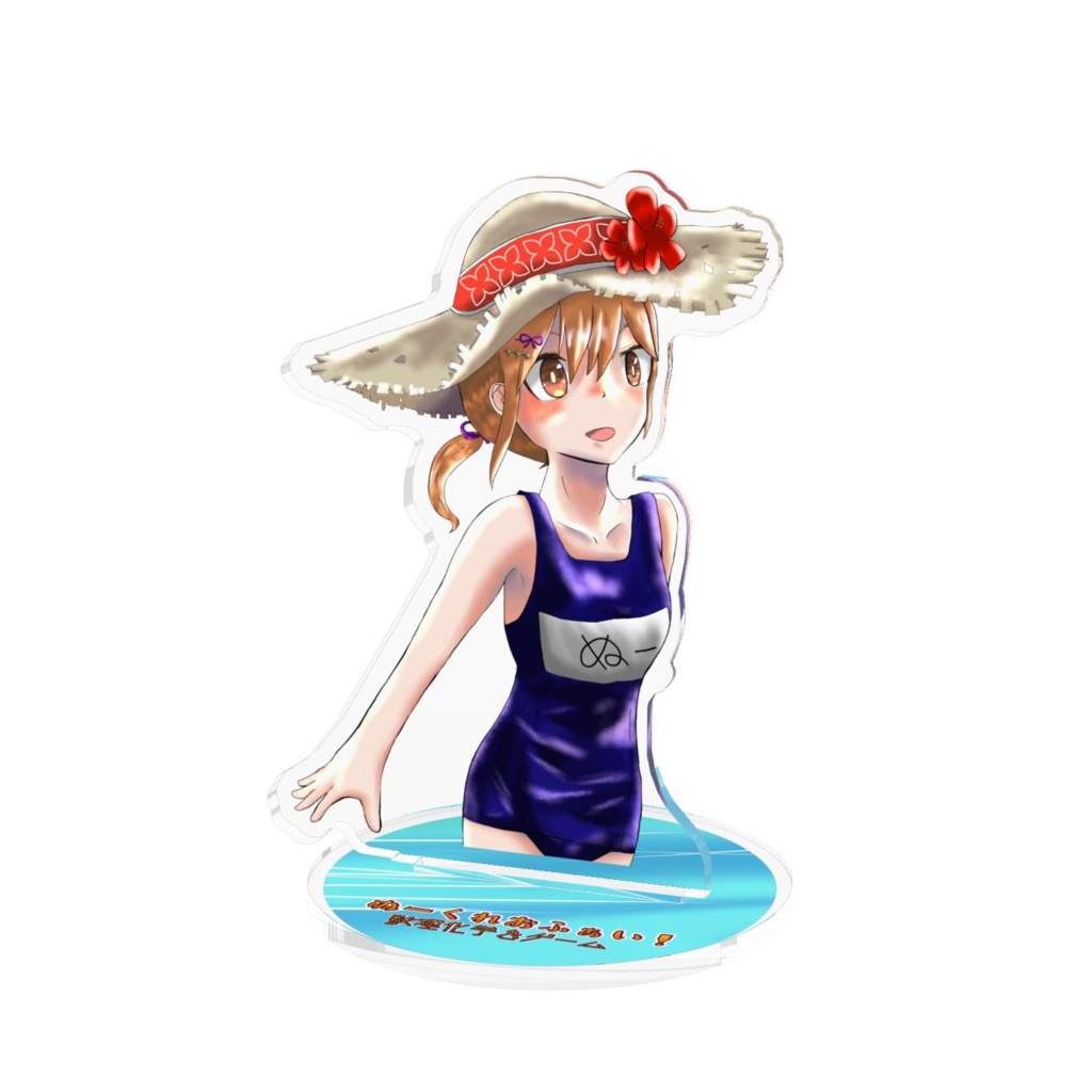 ぬーのアクリルスタンド【水着デザイン】