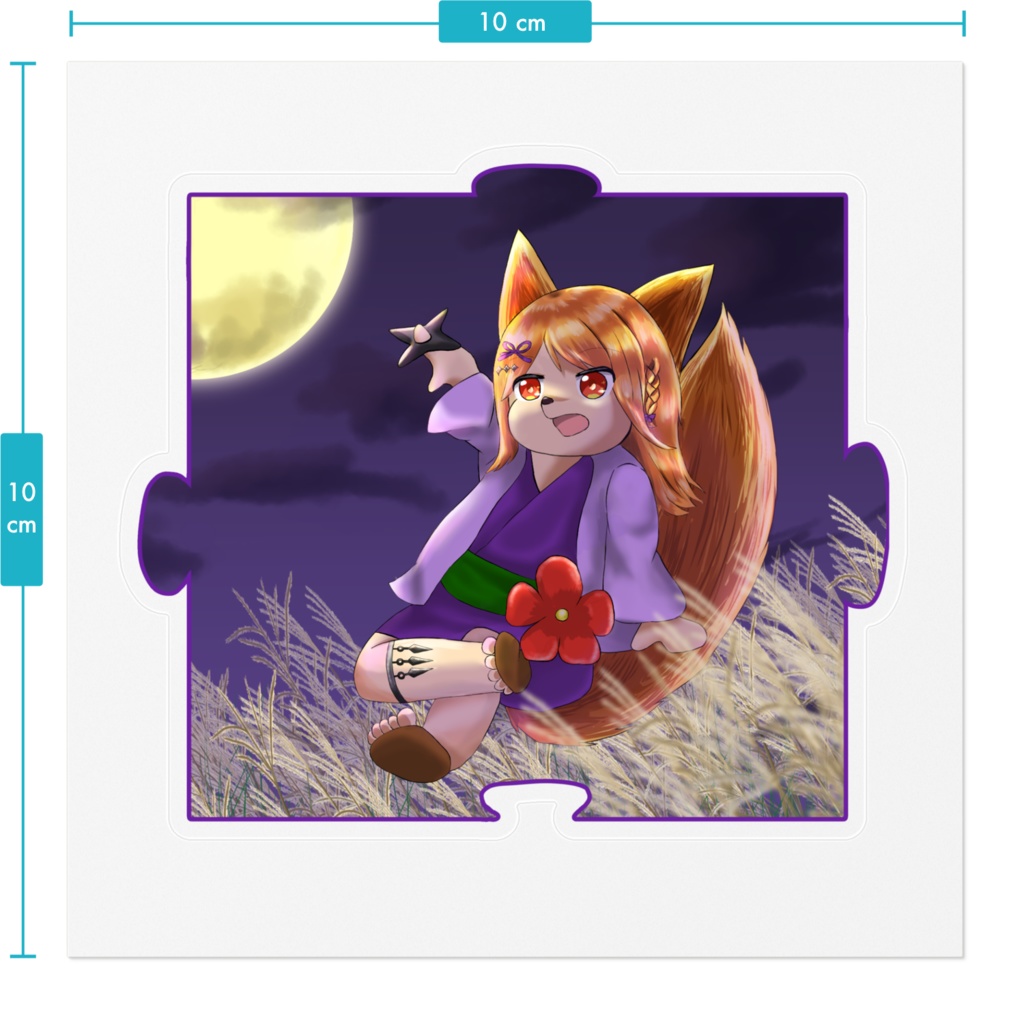 ぬーの秋ステッカー背景あり【うなぬーデザイン】