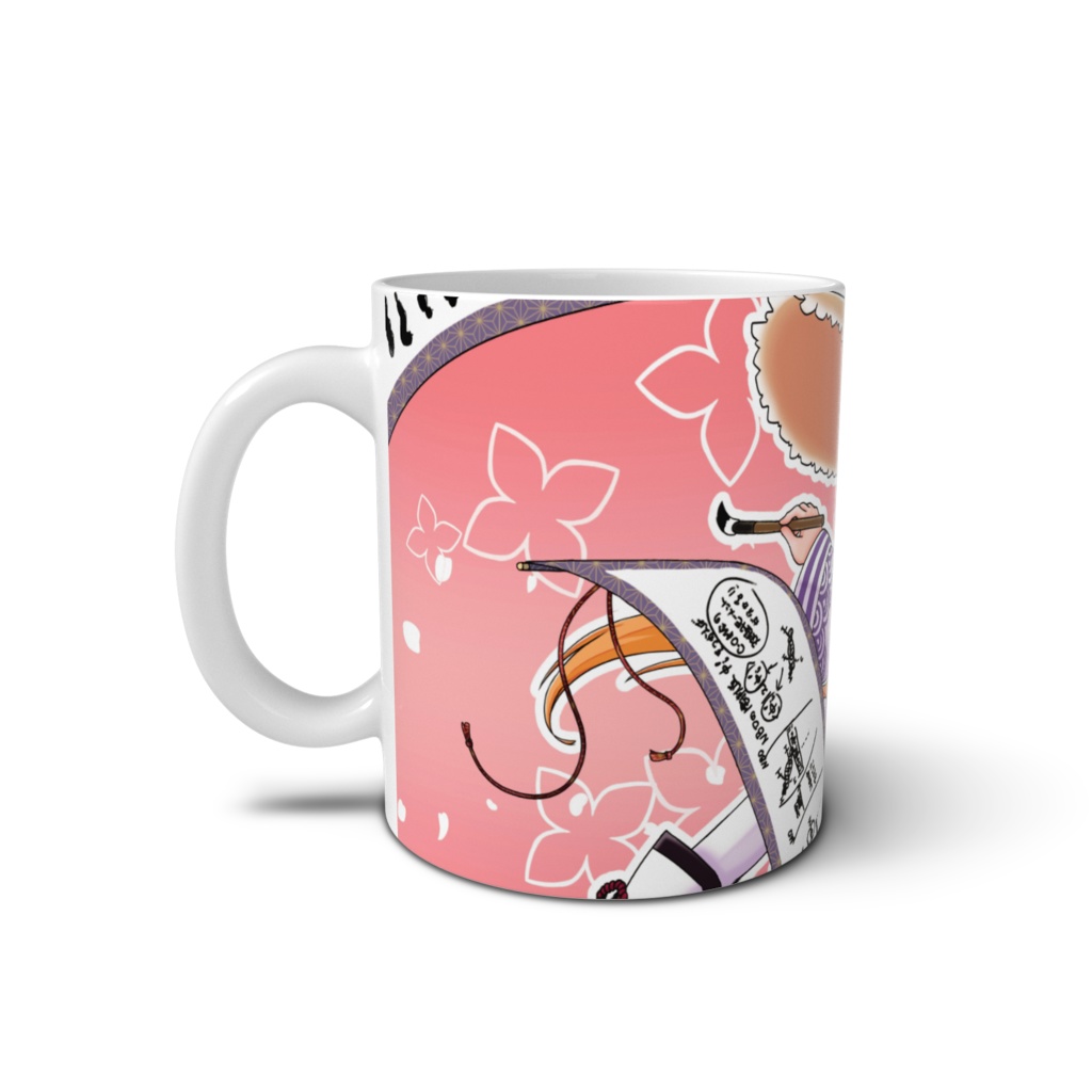 新たな装いマグカップ