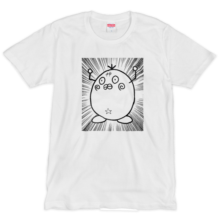 オロカナT(シルクスクリーン印刷版)