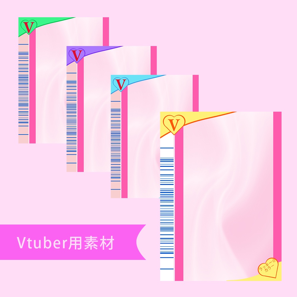 某カードゲーム風　背景