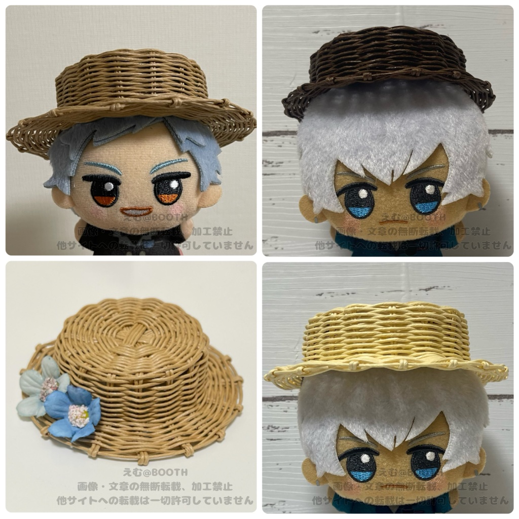 ぬい・マスコット向け　カンカン帽