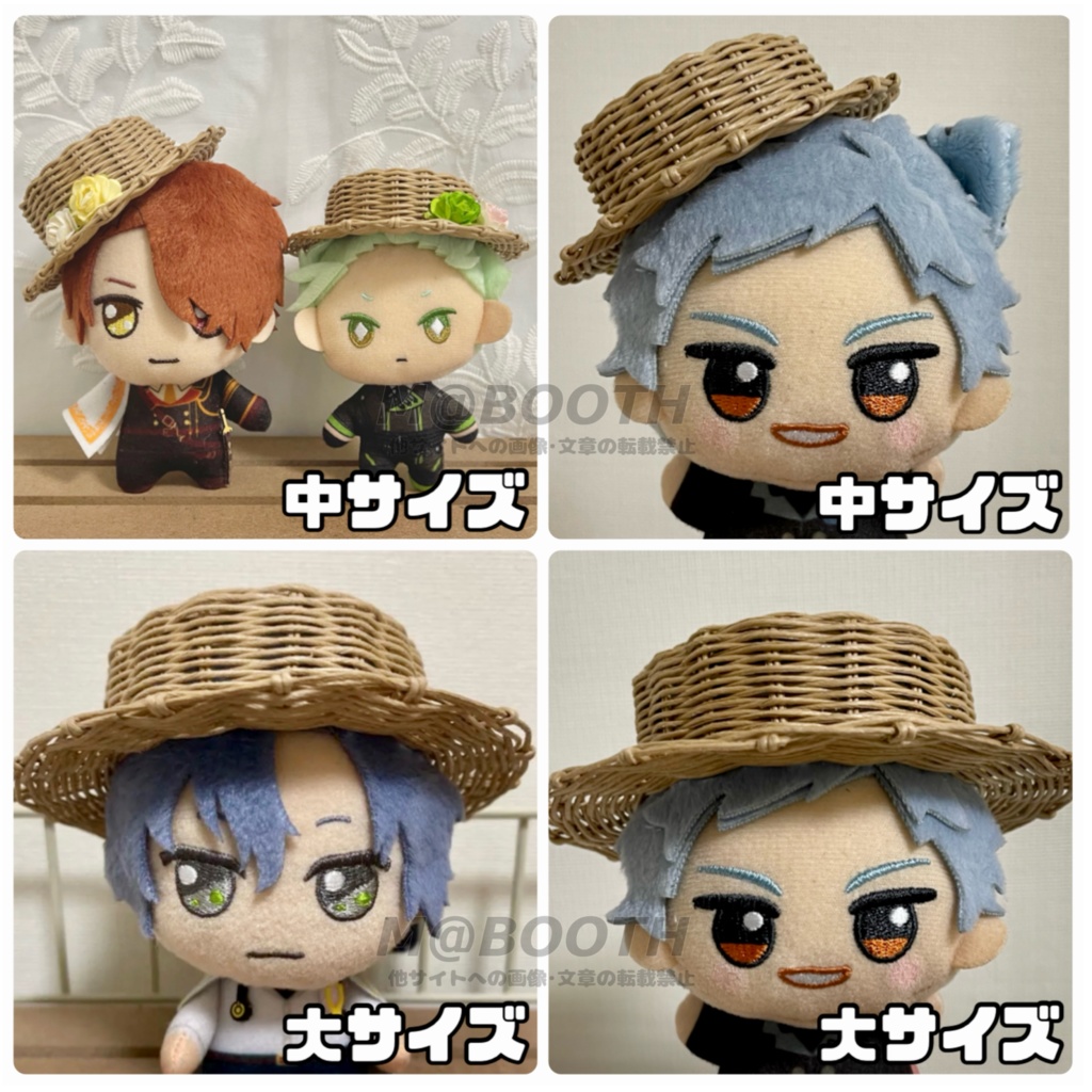 ぬい・マスコット向け カンカン帽ピンク