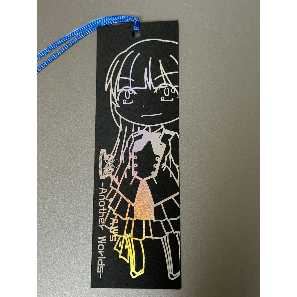 あもるちゃん箔押ししおり