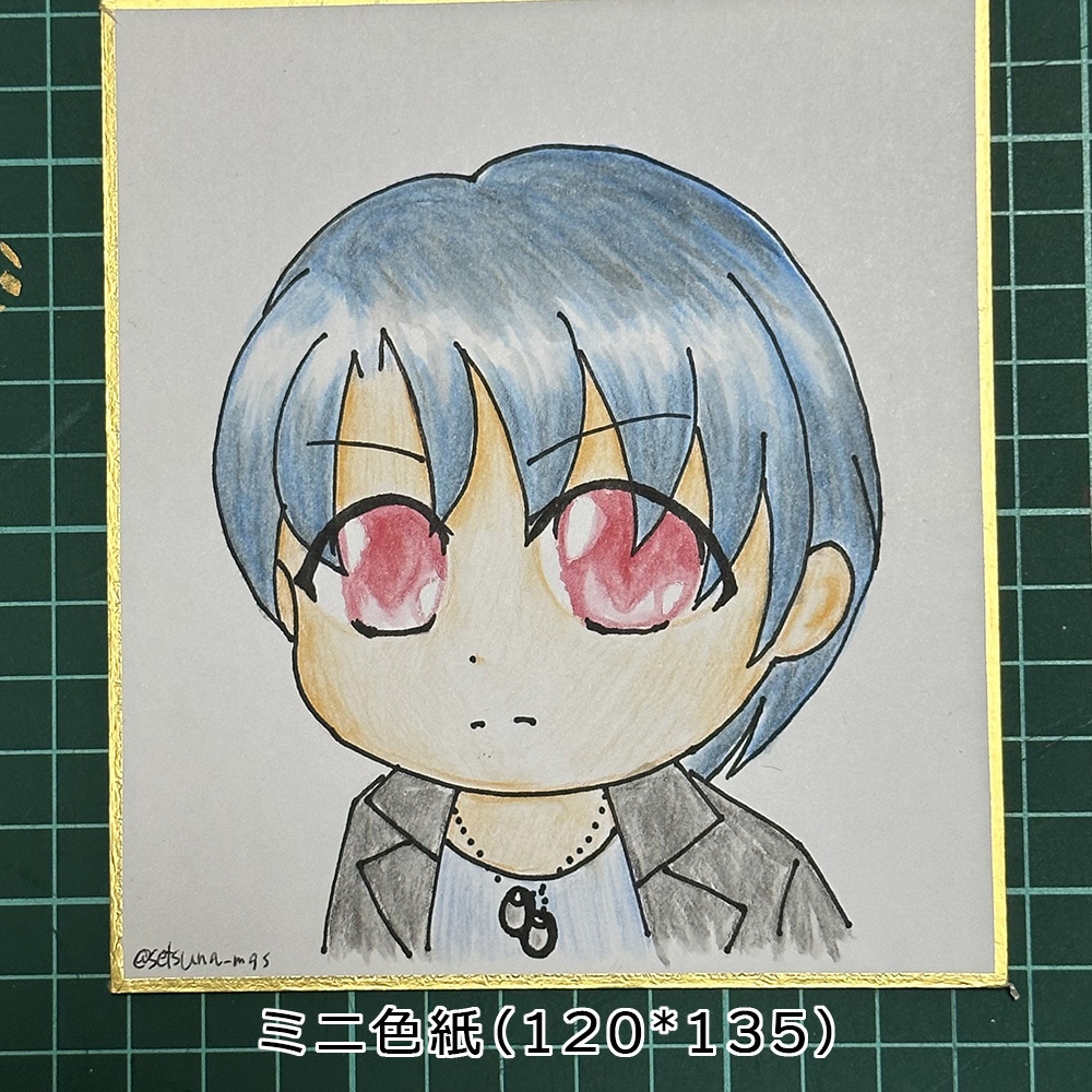 蒼井刹那キャラクターイラスト原画ガチャ