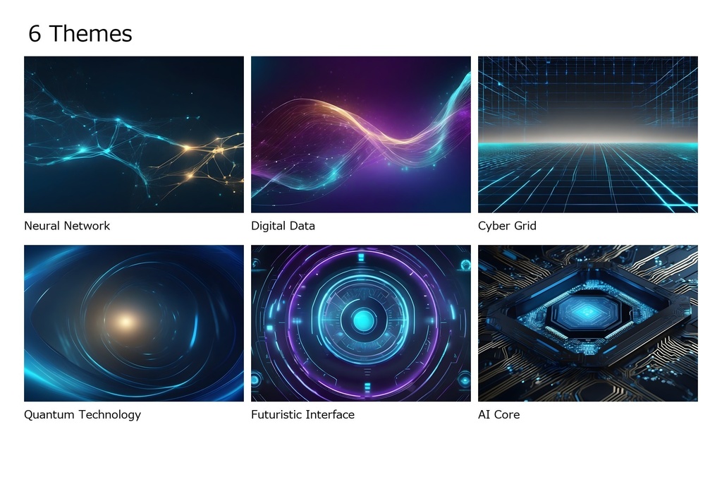Premium AI Technology Background Pack Vol.1|商用利用OK・高解像度AI背景素材18枚