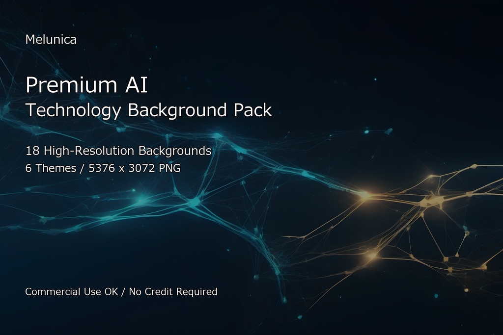 Premium AI Technology Background Pack Vol.1｜商用利用OK・高解像度AI背景素材18枚