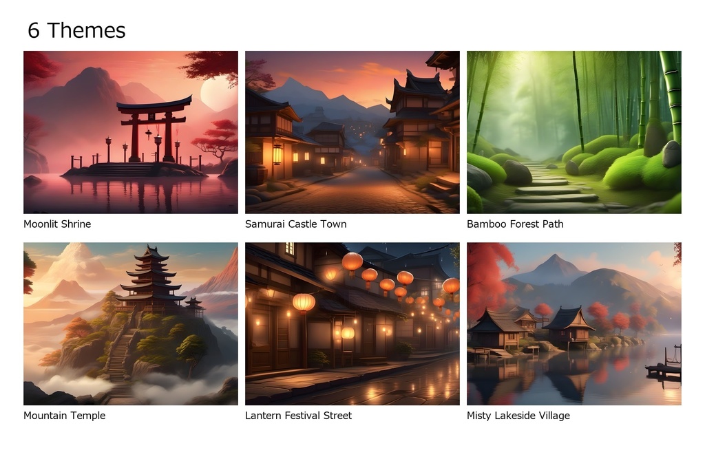 Premium Japanese Fantasy Game Background Pack Vol.1|商用利用OK・高解像度和風ファンタジー背景18枚