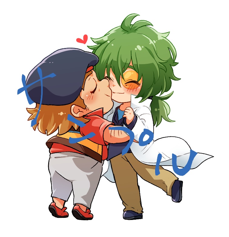 チャレ！グッズ①