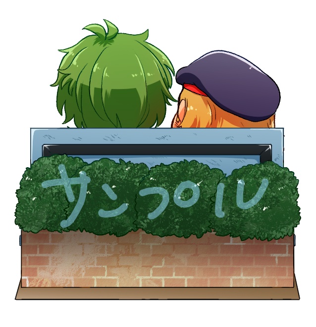 チャレ!グッズ④