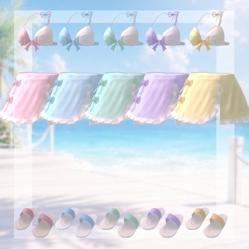 【7/29~8/1 Free !!】 Sugar Pareo 6アバター対応