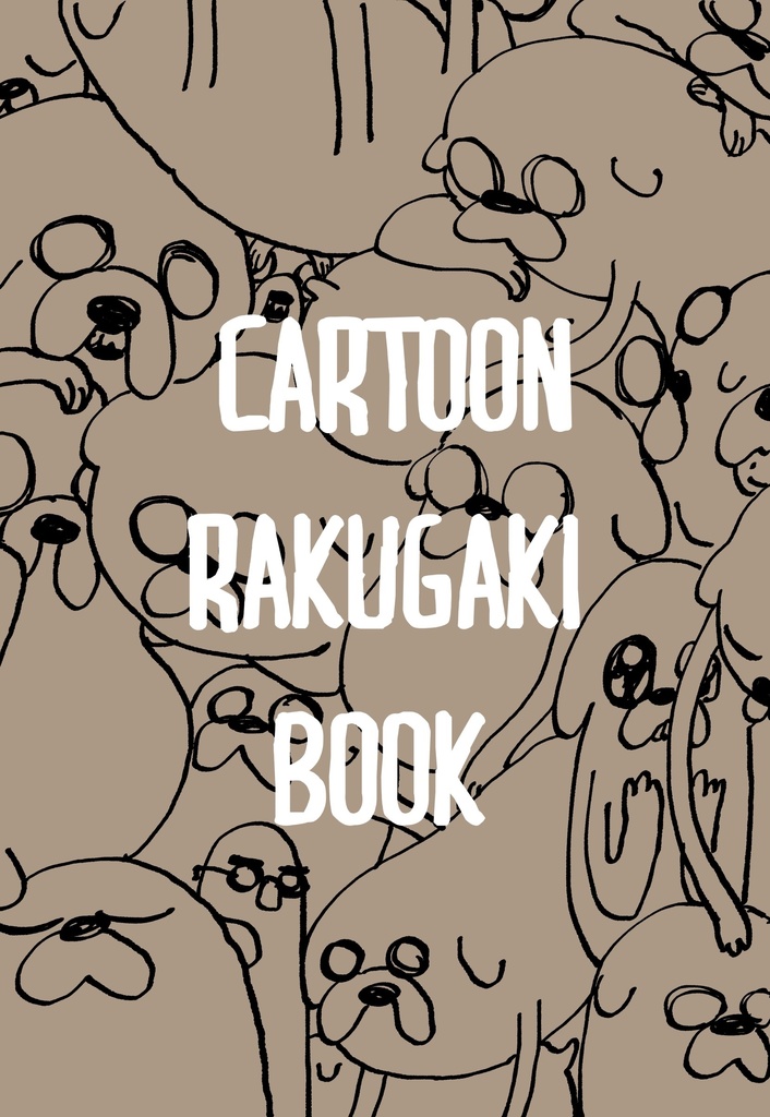 CARTOON RAKUGAKI BOOK