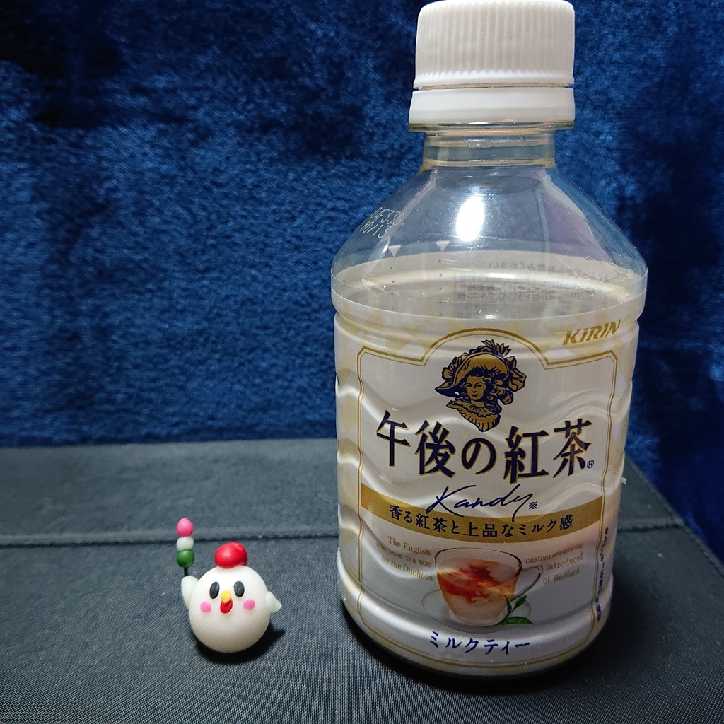 樹脂粘土コッコ君