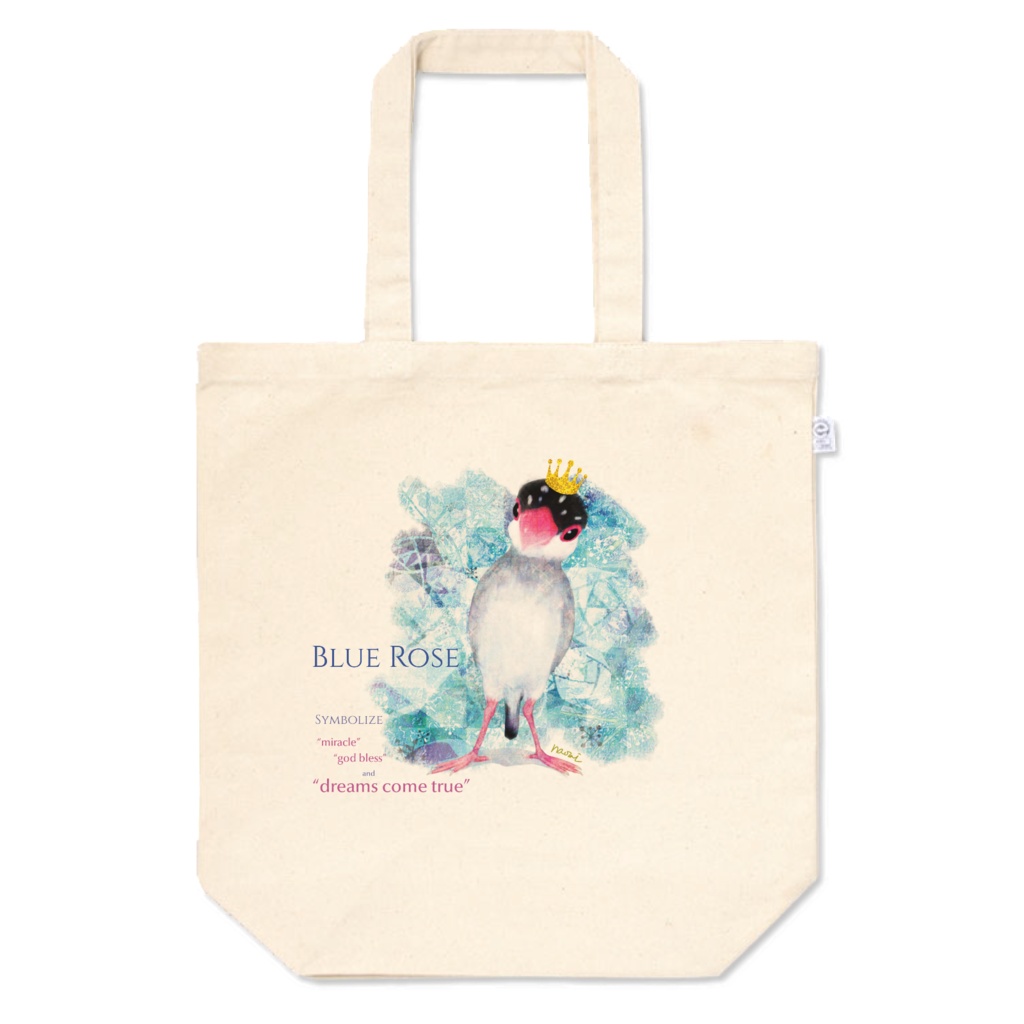 Blue Rose 王子様カラートート